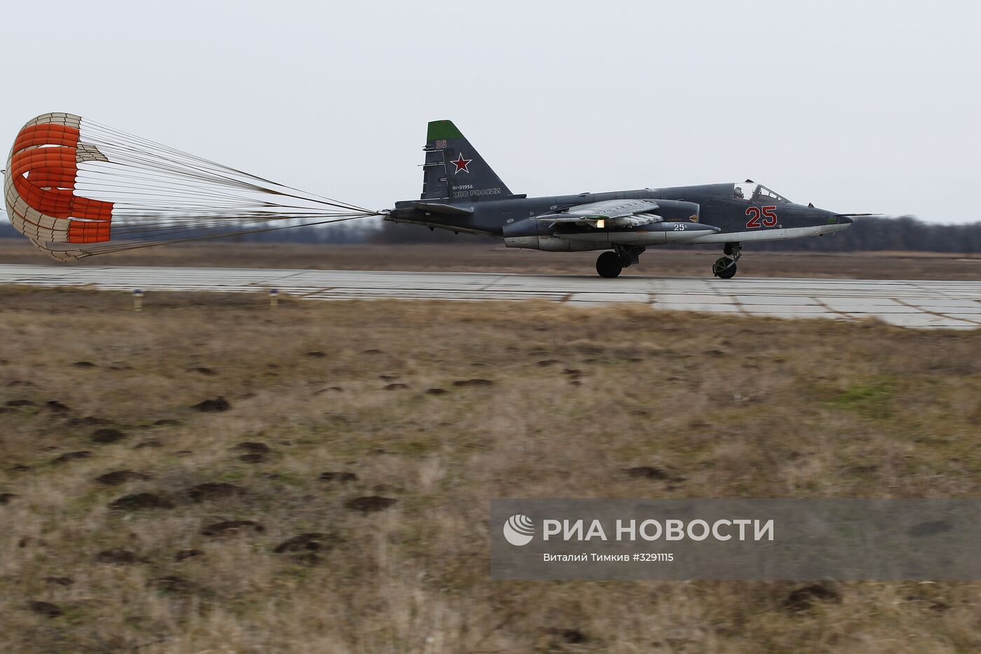 Летно-тактические учения штурмовиков Су-25 в Краснодарском крае