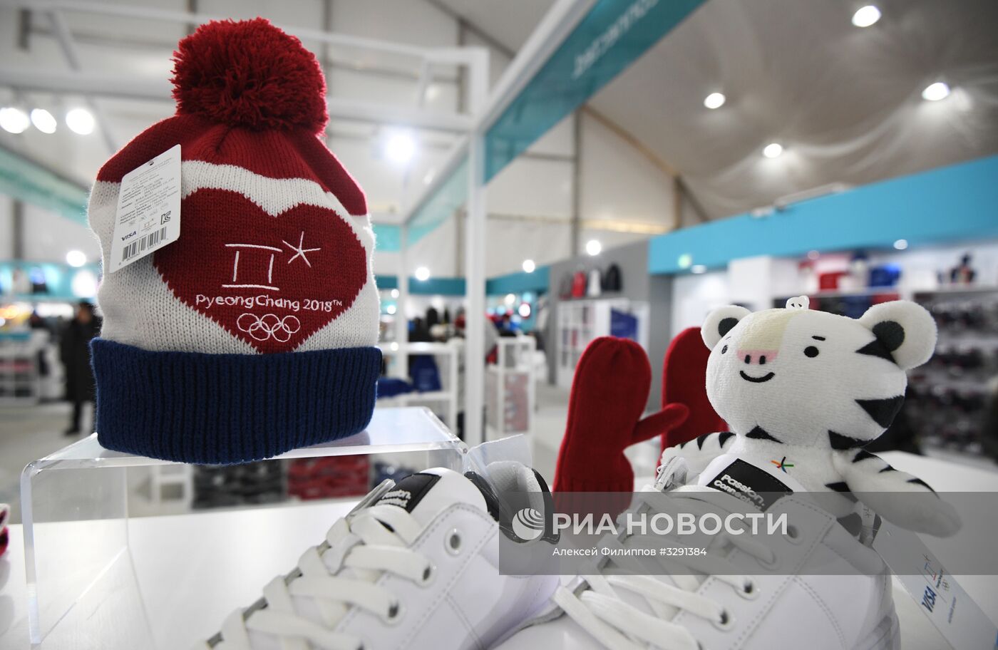 Официальный магазин атрибутики Олимпийских игр в Пхенчхане
