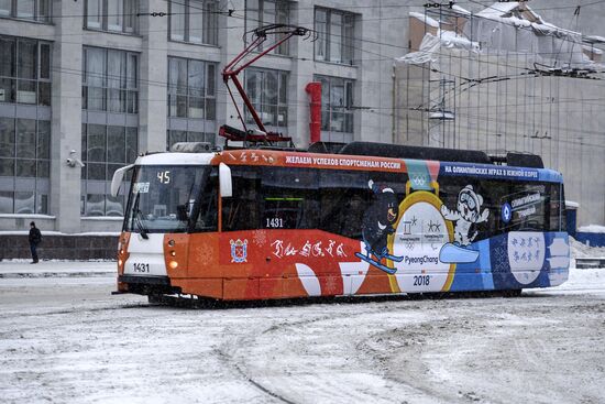 "Олимпийский трамвай" в Санкт-Петербурге
