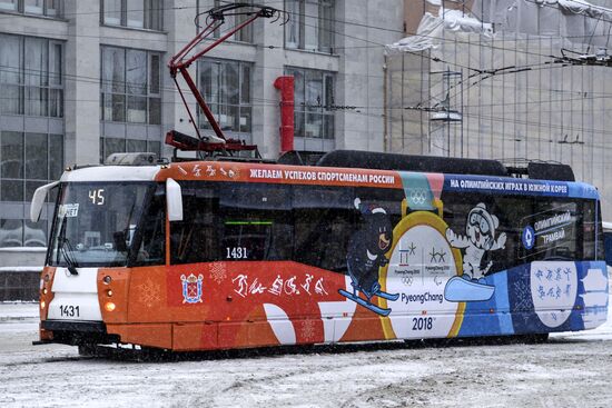 "Олимпийский трамвай" в Санкт-Петербурге