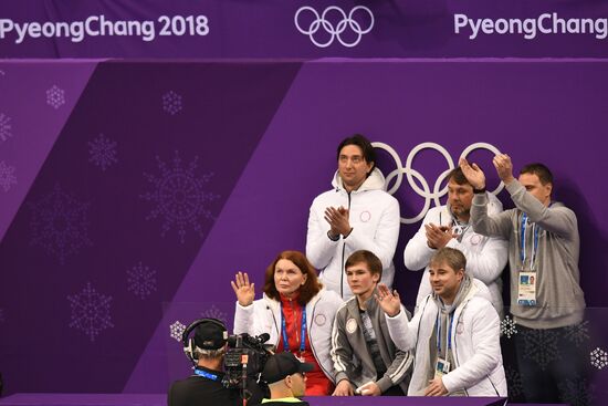 Олимпиада 2018. Фигурное катание. Команды. Мужчины. Короткая программа