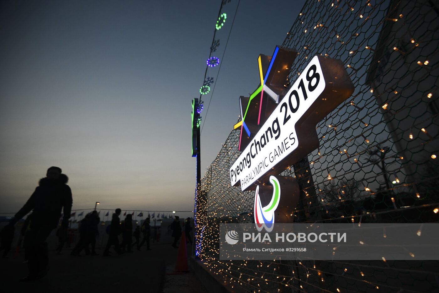Паралимпийские игры в Пхенчхане