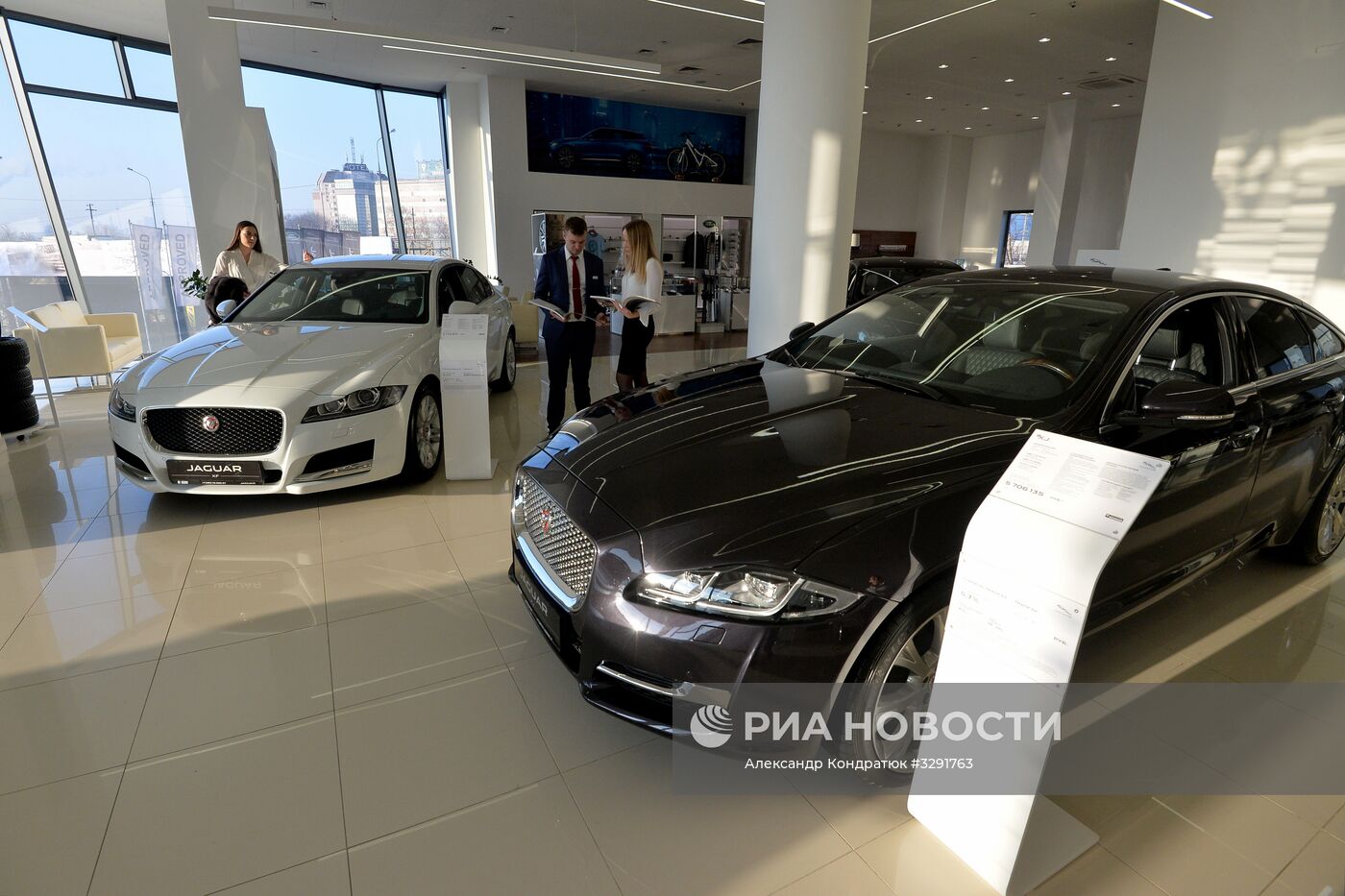 Работа автосалонов в Челябинске