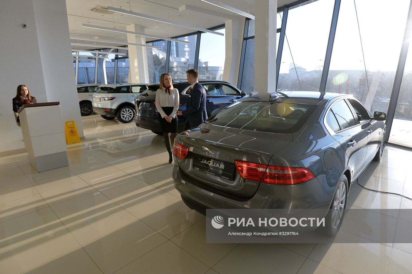 Работа автосалонов в Челябинске