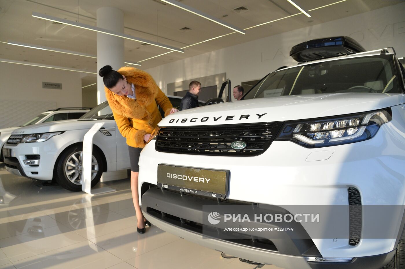 Работа автосалонов в Челябинске