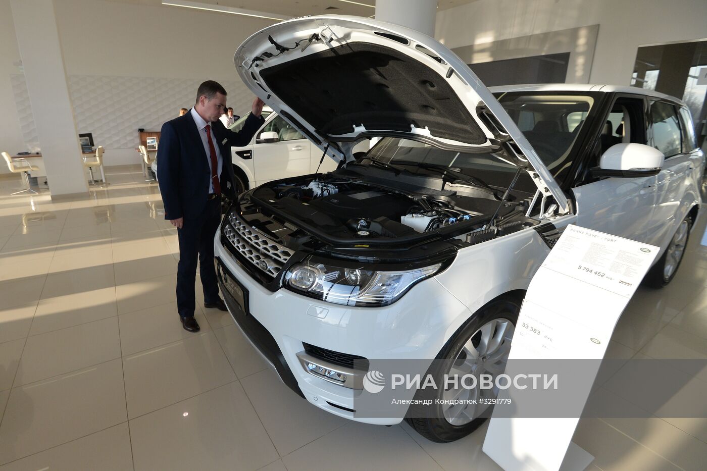 Работа автосалонов в Челябинске