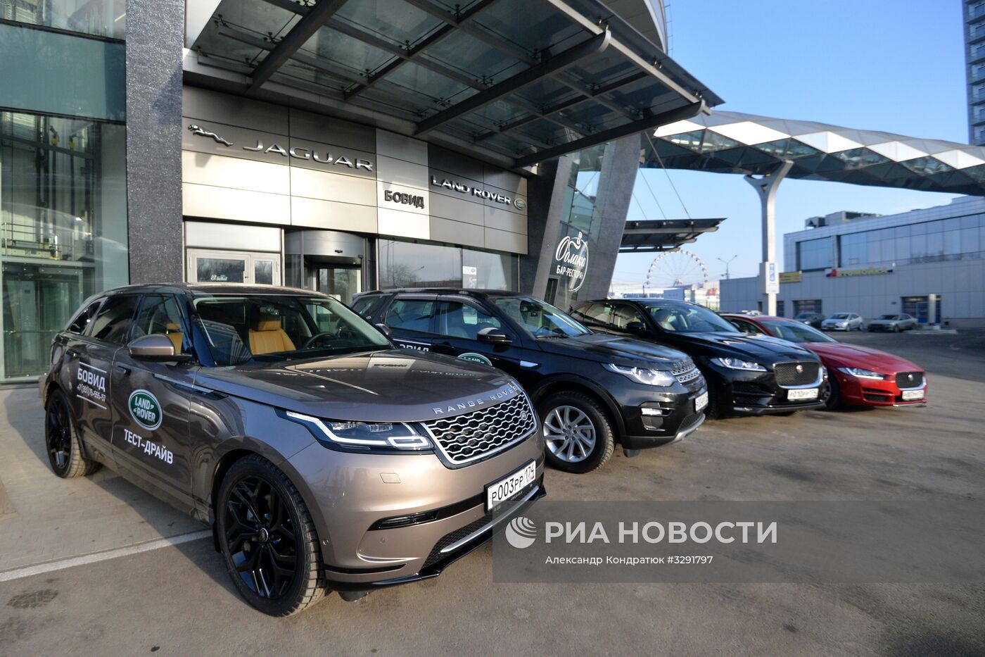 Работа автосалонов в Челябинске