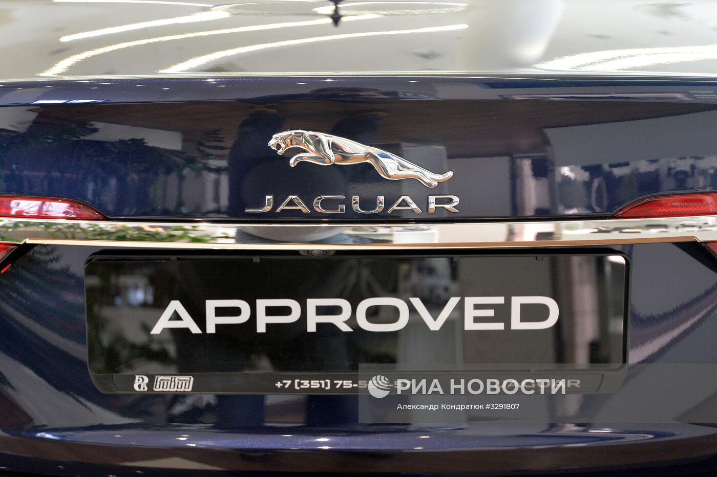 Работа автосалонов в Челябинске