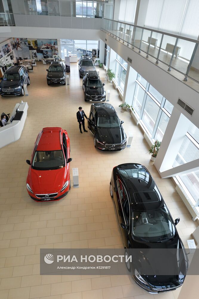 Работа автосалонов в Челябинске