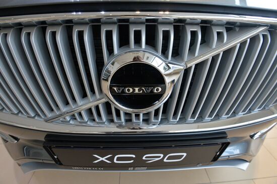 Работа автосалонов в Челябинске