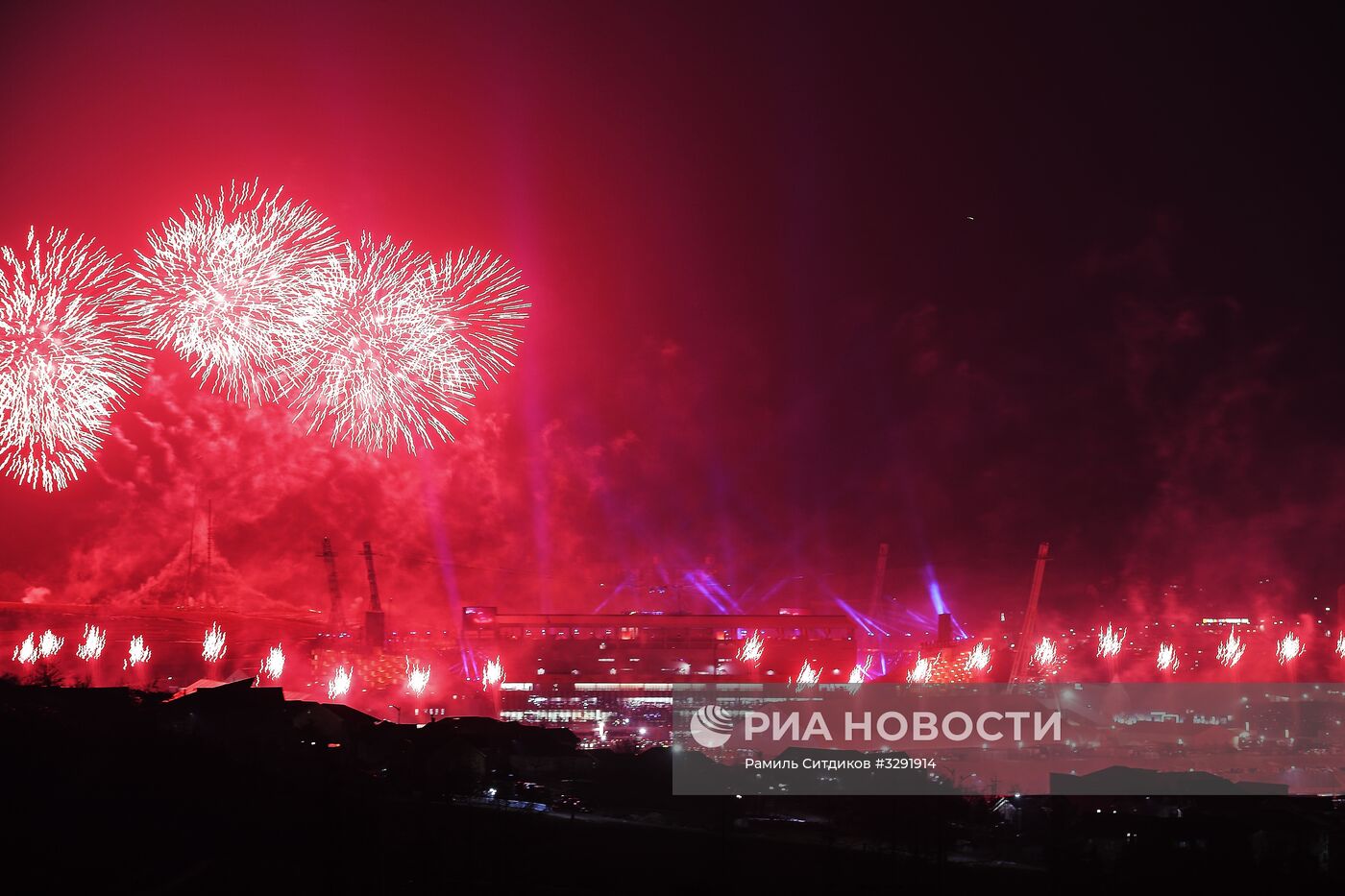 Церемония открытия XXIII зимних Олимпийских игр