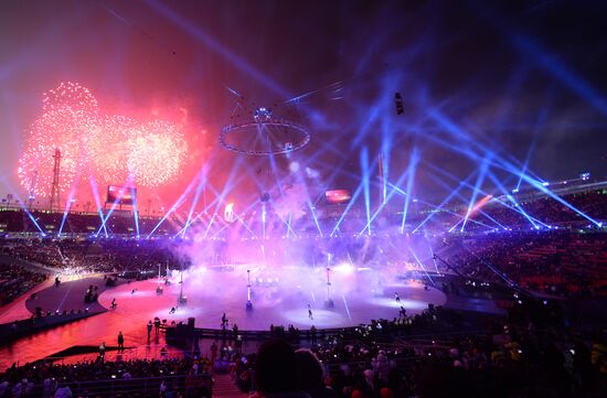 Церемония открытия XXIII зимних Олимпийских игр