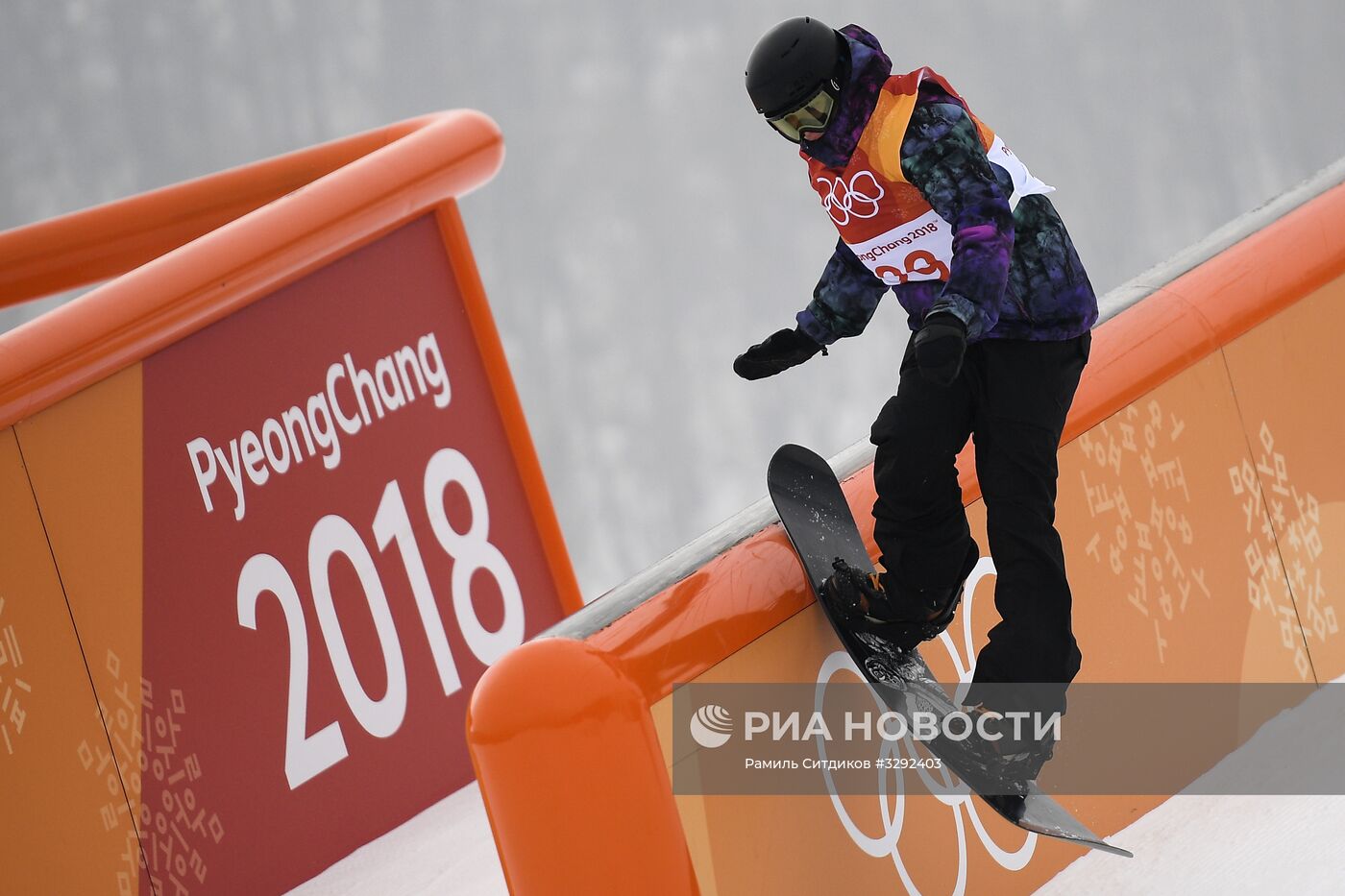 Олимпиада 2018. Сноуборд. Мужчины. Слоупстайл