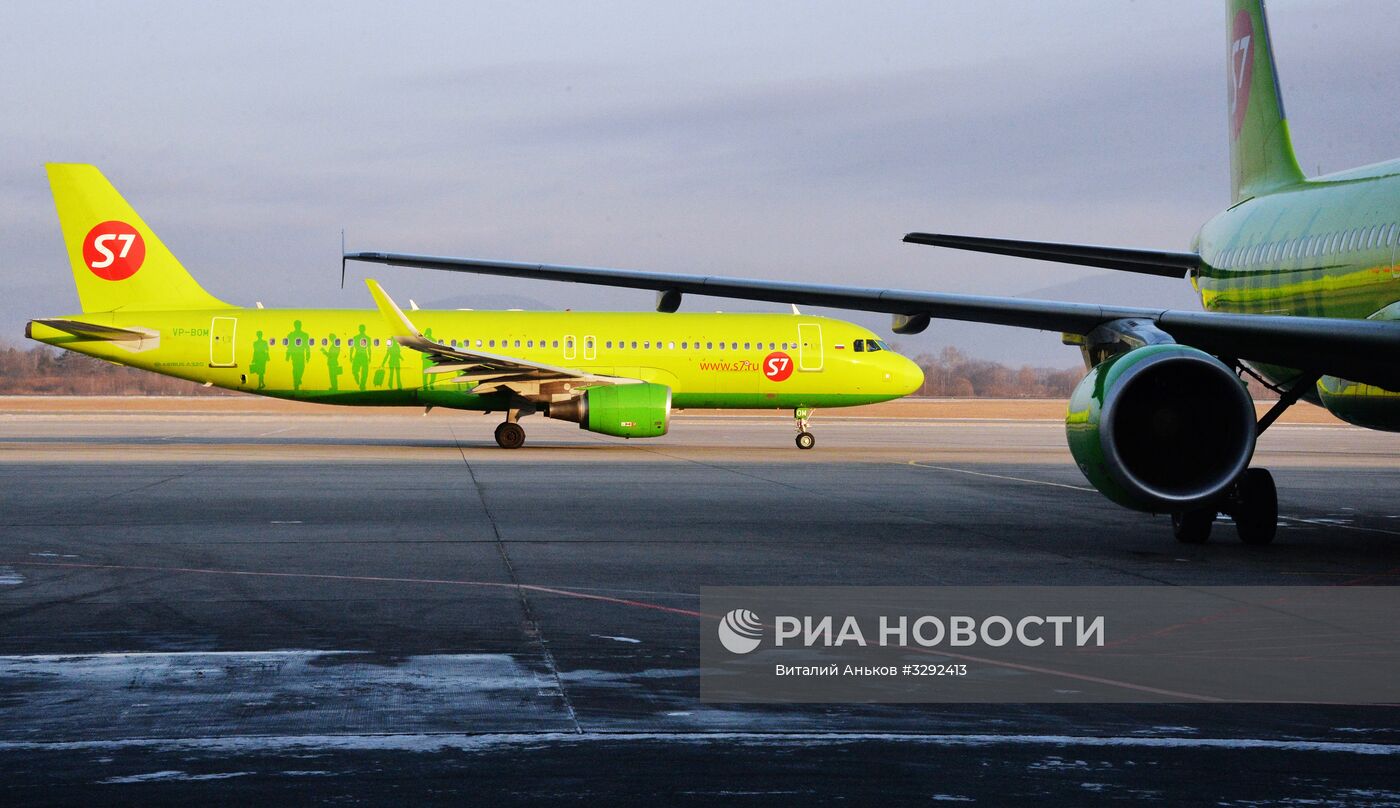 Работа международного аэропорта "Владивосток"