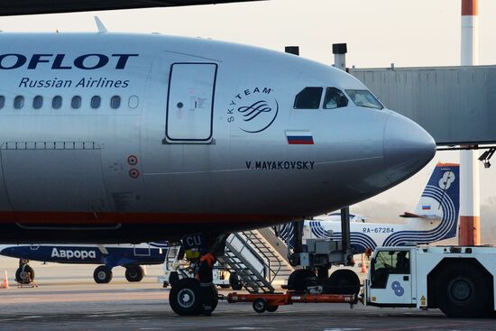 Работа международного аэропорта "Владивосток"