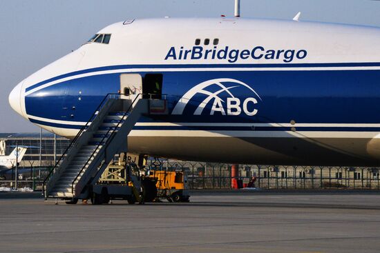 Работа международного аэропорта "Владивосток"