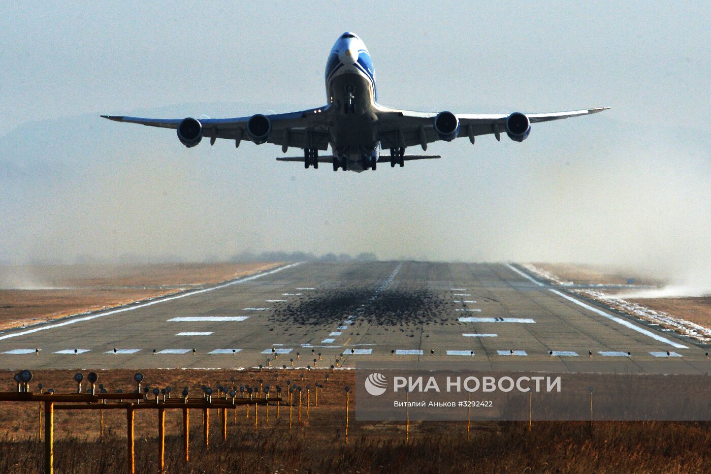 Работа международного аэропорта "Владивосток"