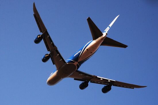 Работа международного аэропорта "Владивосток"