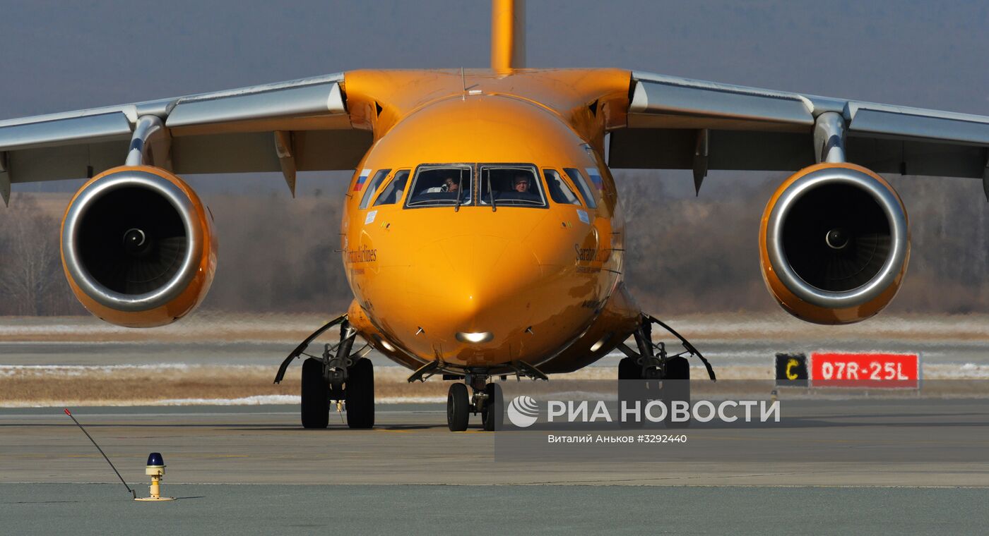 Работа международного аэропорта "Владивосток"