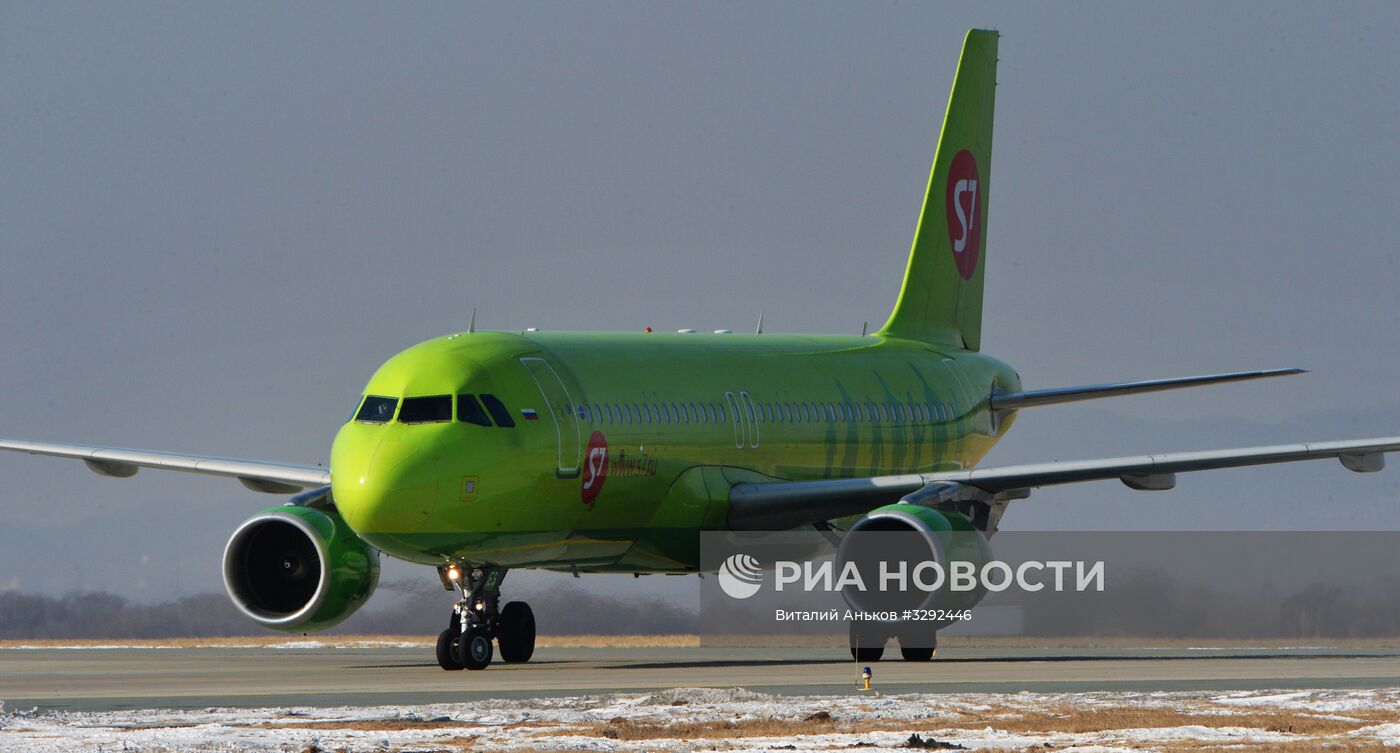 Работа международного аэропорта "Владивосток"