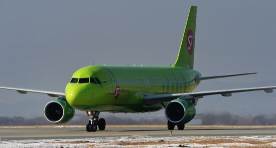 Работа международного аэропорта "Владивосток"