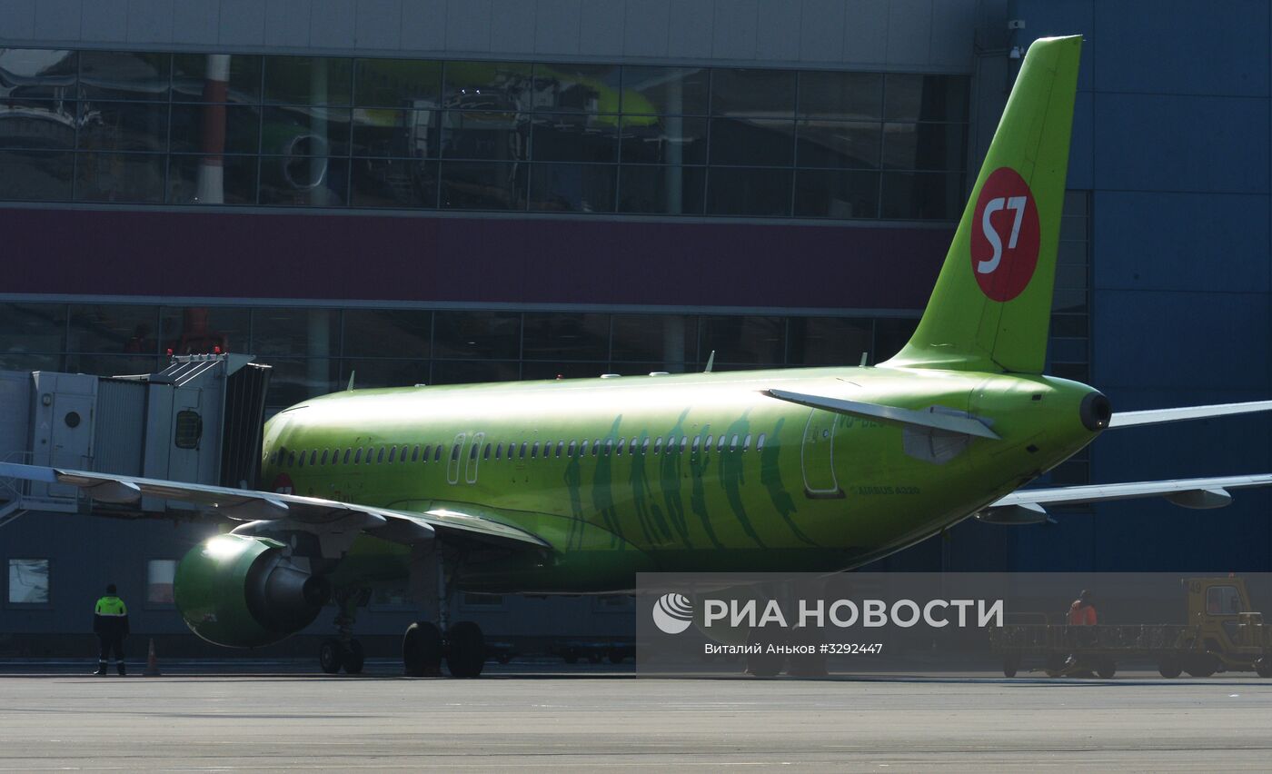 Работа международного аэропорта "Владивосток"