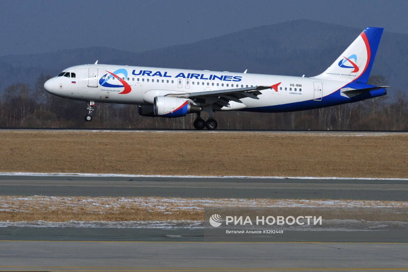 Работа международного аэропорта "Владивосток"