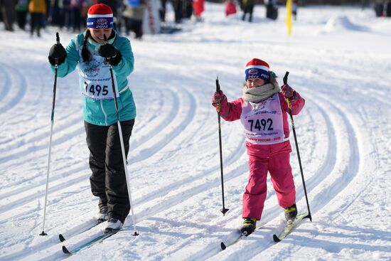 Всероссийская массовая лыжная гонка "Лыжня России - 2018"
