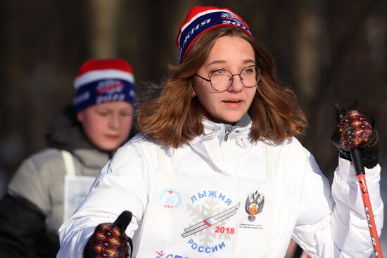 Всероссийская массовая лыжная гонка "Лыжня России - 2018"