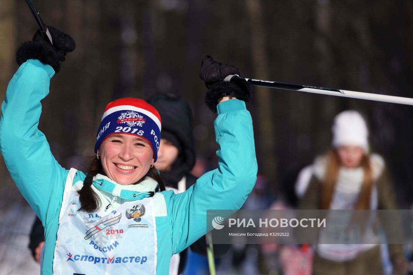 Всероссийская массовая лыжная гонка "Лыжня России - 2018"