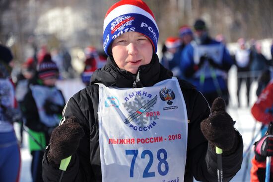 Всероссийская массовая лыжная гонка "Лыжня России - 2018"
