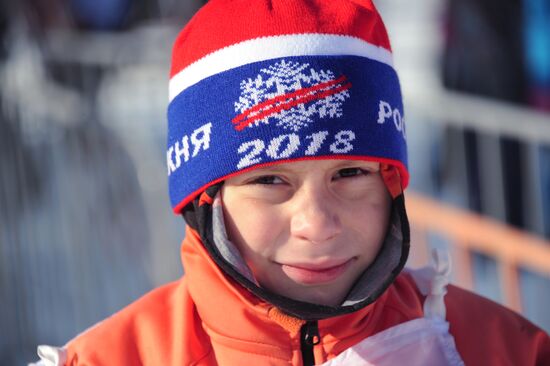 Всероссийская массовая лыжная гонка "Лыжня России - 2018"