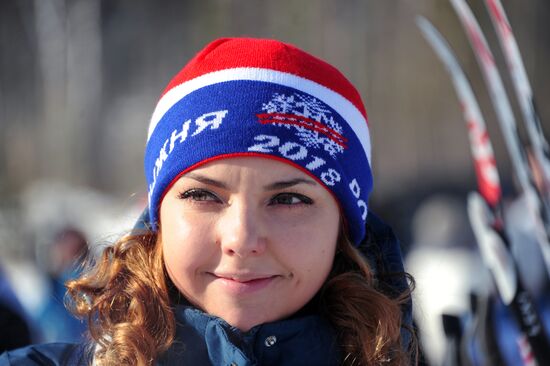 Всероссийская массовая лыжная гонка "Лыжня России - 2018"