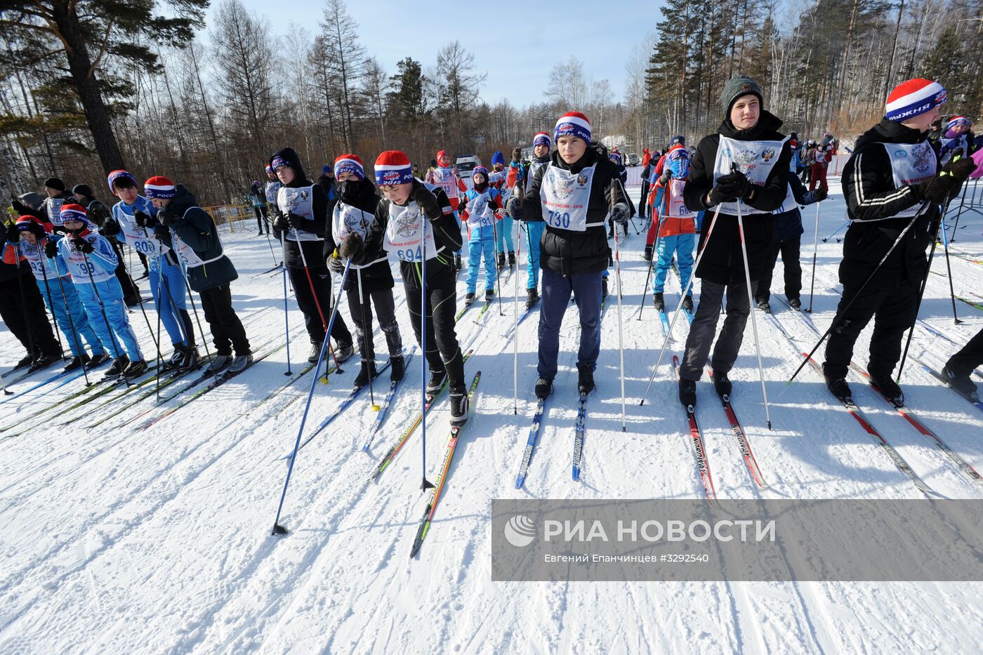Всероссийская массовая лыжная гонка "Лыжня России - 2018"