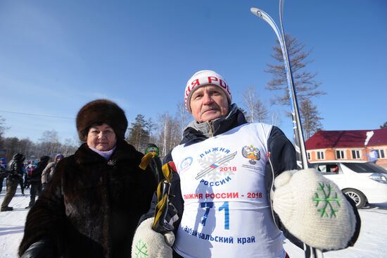 Всероссийская массовая лыжная гонка "Лыжня России - 2018"