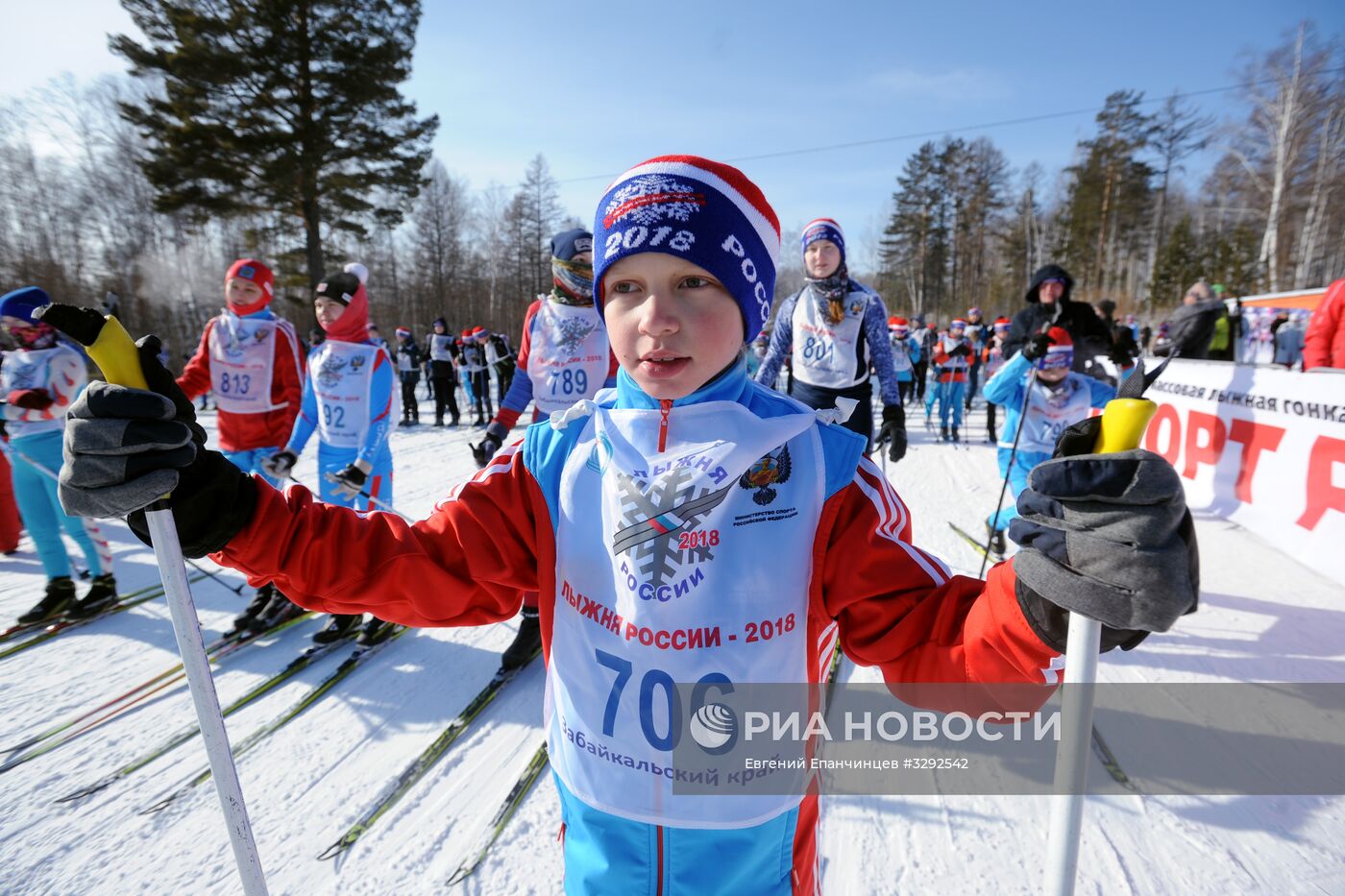 Всероссийская массовая лыжная гонка "Лыжня России - 2018"