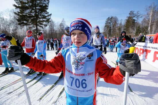 Всероссийская массовая лыжная гонка "Лыжня России - 2018"
