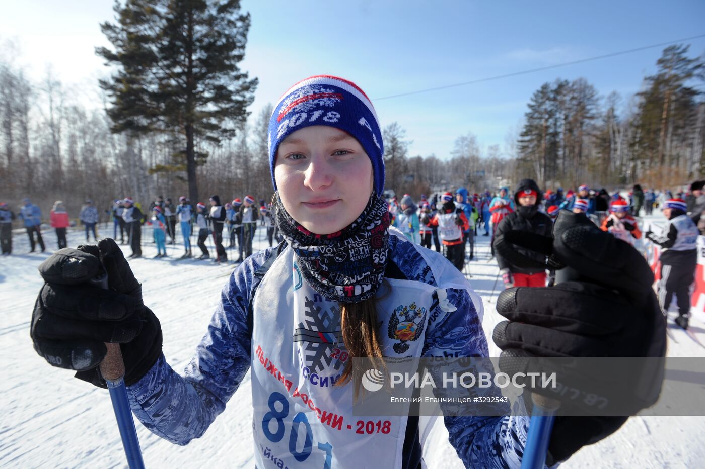 Всероссийская массовая лыжная гонка "Лыжня России - 2018"