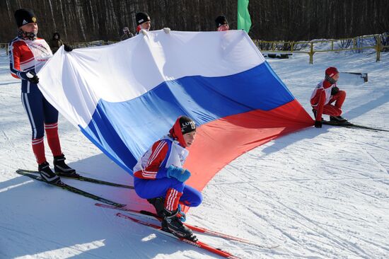 Всероссийская массовая лыжная гонка "Лыжня России - 2018"