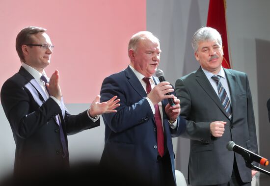 VI съезд Ленинского коммунистического союза молодежи РФ