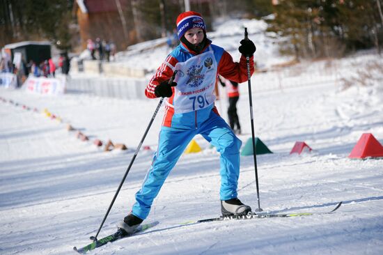 Всероссийская массовая лыжная гонка "Лыжня России - 2018"
