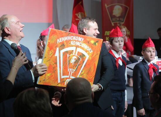 VI съезд Ленинского коммунистического союза молодежи РФ