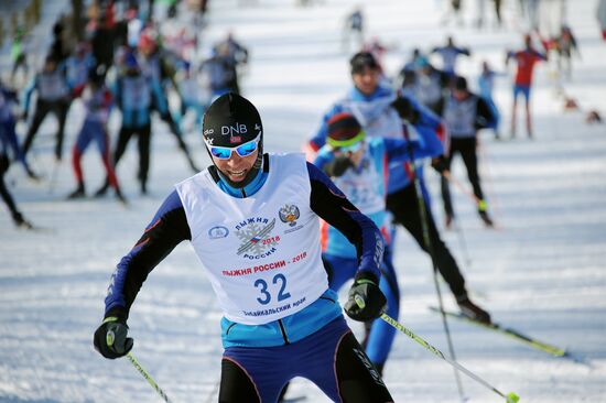 Всероссийская массовая лыжная гонка "Лыжня России - 2018"