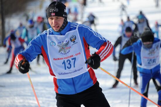 Всероссийская массовая лыжная гонка "Лыжня России - 2018"