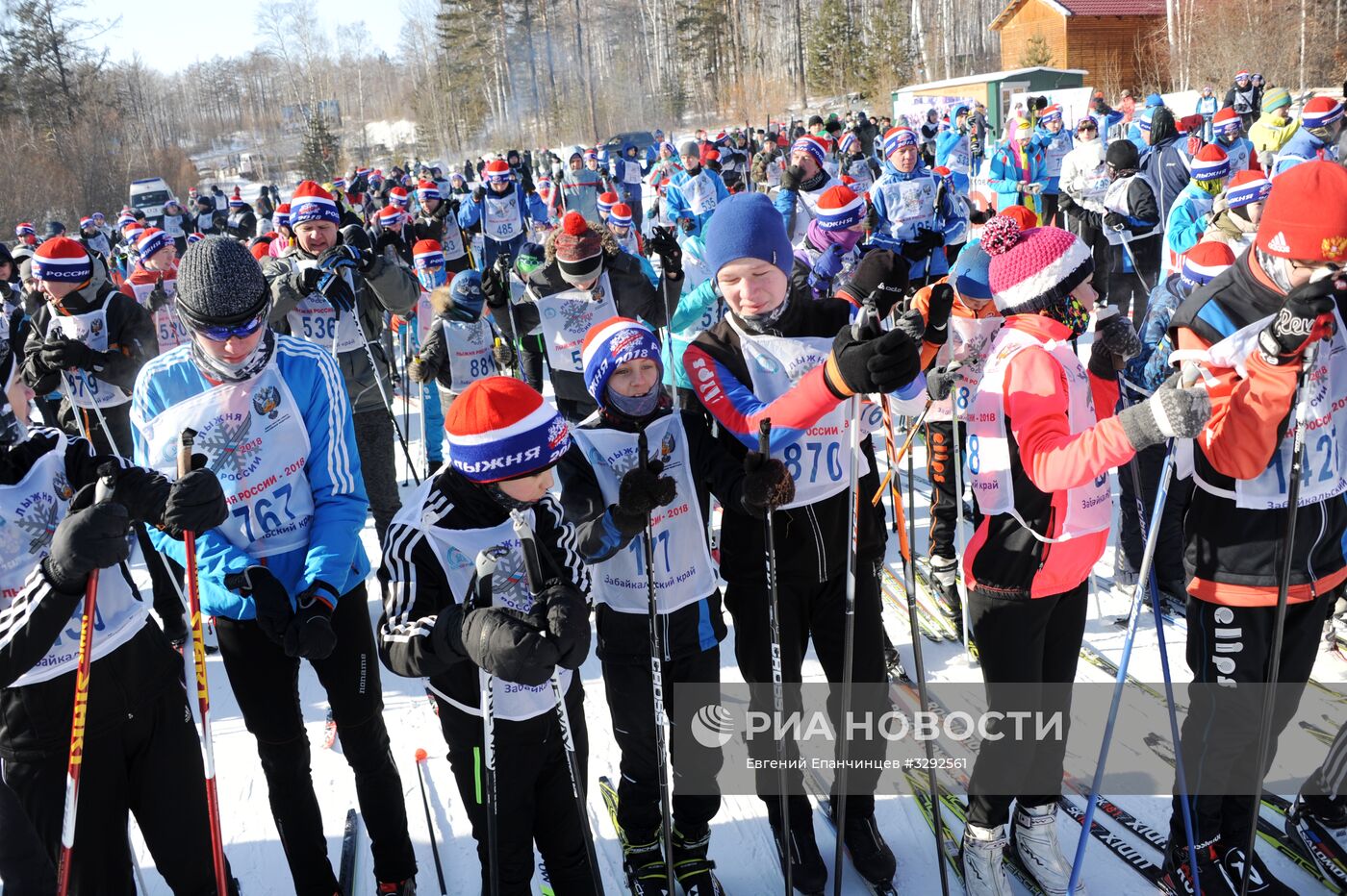 Всероссийская массовая лыжная гонка "Лыжня России - 2018"