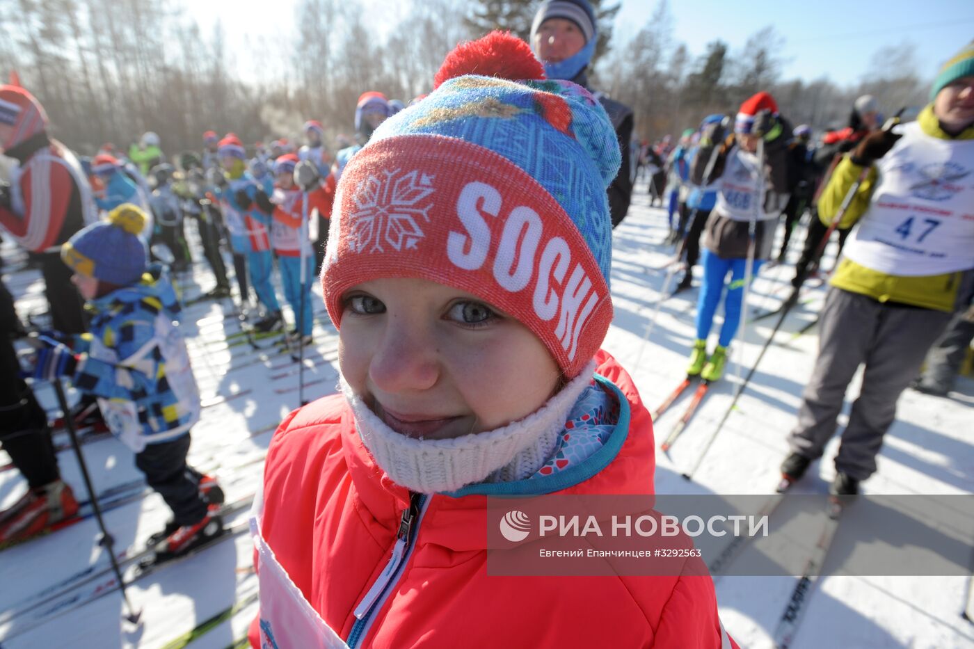 Всероссийская массовая лыжная гонка "Лыжня России - 2018"