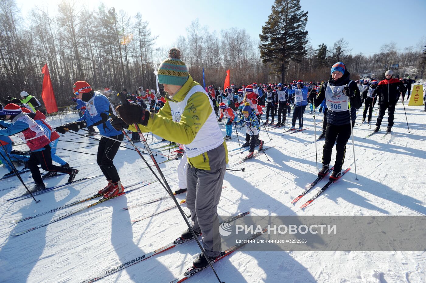 Всероссийская массовая лыжная гонка "Лыжня России - 2018"