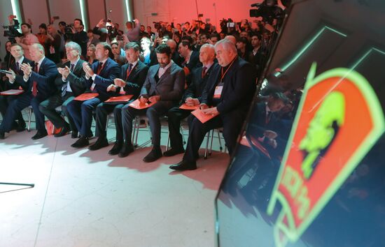 VI съезд Ленинского коммунистического союза молодежи РФ