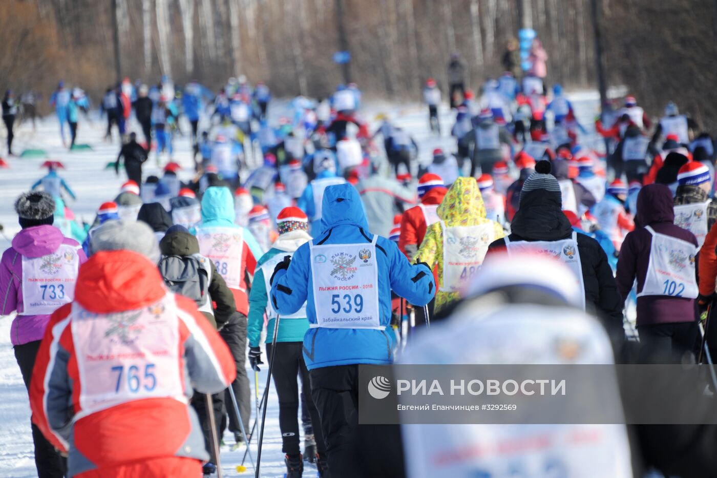 Всероссийская массовая лыжная гонка "Лыжня России - 2018"