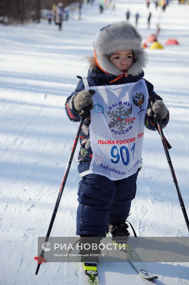 Всероссийская массовая лыжная гонка "Лыжня России - 2018"